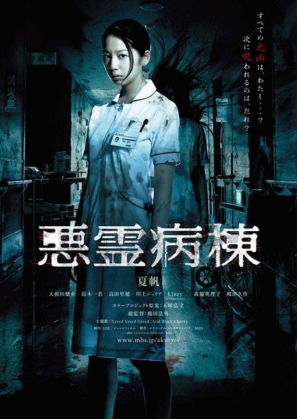 全国高等教育学位证书网上查询系统